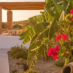 Apartment Milis Houses Adamantas (Milos)